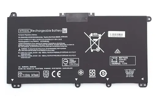 Bateria Portatil Hp